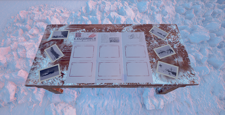 VR — Челюскин 1