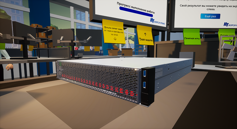 VR — Сборка сервера 4